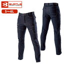 【BURTLE(バートル) 秋冬作業服 カーゴパンツ 5522】|防寒作業服 作業着 仕事着 カーゴ パンツ メンズ 大きいサイズ 作業ズボン ストレッチ ストレッチカーゴパンツ ワークウエア 作業パンツ ワークユニフォーム ズボン ワークユニホーム 紳士 紳士ズボン