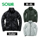 【SOWA(桑和) 秋冬作業服 ストレッチ 軽防寒ブルゾン 41800】|防寒作業服 防寒作業着 仕事着 作業用防寒着 防寒ウェア 防寒ウエア 作業用ジャンパー 作業ジャンパー 作業ジャンバー ジャケット ワークウエア ワークユニフォーム ワークウェア