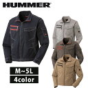 HUMMER|ハマー|秋冬作業服|603-4|ストレッチ長袖ブルゾン|作業服 作業着 仕事着 ワー
