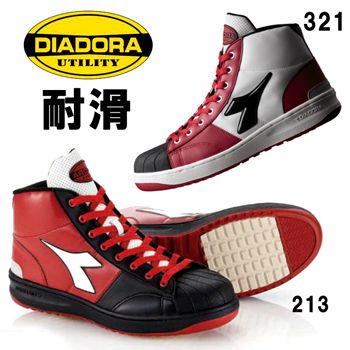 安全靴 スニーカー【DIADORA(ディアドラ 安全靴 ディアドラ) EMU EM-321…...:kanamono-no1:10000822