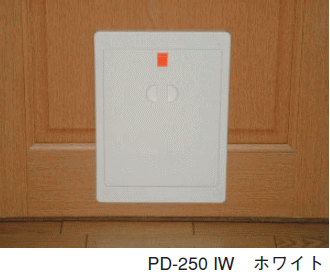 ペットドア PD-250 ホワイト色