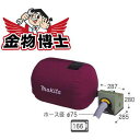 集じん機/集塵機/木工用集じん機 【マキタ 410】ダストバック容量200L