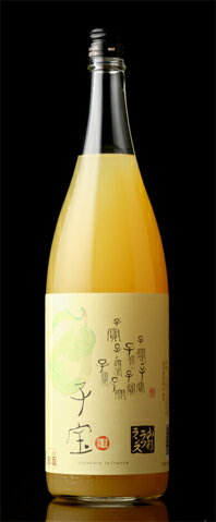 子宝シリーズ人気No.2！！【「子宝 山形ラフランス」1800ml】＜楯の川酒造＞