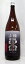 ◎旨味が凝縮!オススメです♪ 【山形正宗 純米吟醸「酒未来」1800ml】<水戸部酒造>
