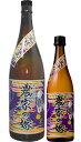 2010ǯ1¢Фʡ饵úоƤưȤβǡ1800ml̸ۡ绳ϼξ¢-̸Įα