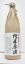 ◎30BY男山新酒第一弾!【羽陽男山 「無濾過本生 純米原酒」720ml】<男山酒造>
