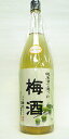 「天地人」米沢生まれの梅酒【「純米酒で造った梅酒」1800ml】＜東光-小嶋総本店＞