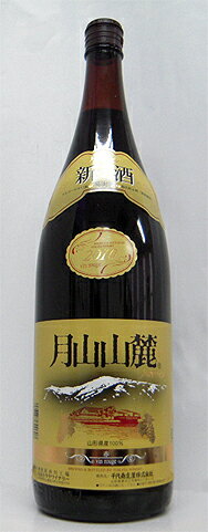 出来立ての葡萄酒♪【「月山山麓トラヤワイン（赤・辛口）ヌーヴォー2010」1800ml】＜山形県・月山トラヤワイナリー＞