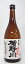 新定番の”出羽燦々”!【楯野川 「中取り純米大吟醸 出羽燦々」720ml】<楯の川>