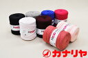【ネコポス不可品※送料ご確認ください】生地/カナリヤ/毛糸/DMC/Hoooked Zpagetti/フックドゥ/ズパゲッティ/tシャツヤーン