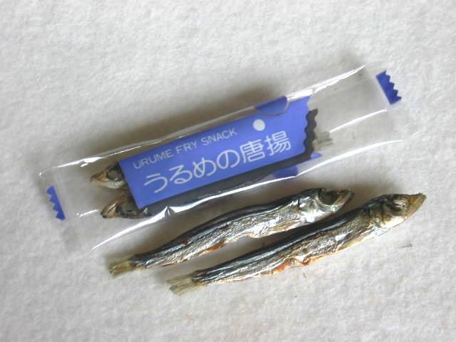 うるめの唐揚ピロ　300g