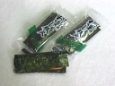 わさび鉄火100g(約38個)