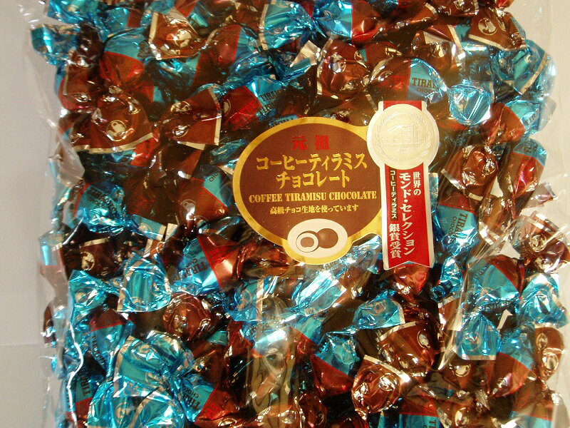 コーヒーティラミスチョコ500g