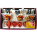 ≪MAPLE HOUSE≫ルビーロマンジュレ&焼き菓子BOX...