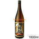鶴齢 かくれい 純米酒 1800ml