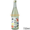 富久長 ふくちょう 白麹純米酒 海風土 シーフード 720ml