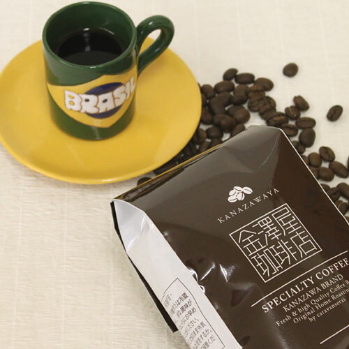 ブラジル・マリカ農園1kg／【全国送料無料】お得な1kgまとめ買いは10％割引／自家焙煎コーヒー豆 ストレートコーヒー豆 いりたてコーヒー