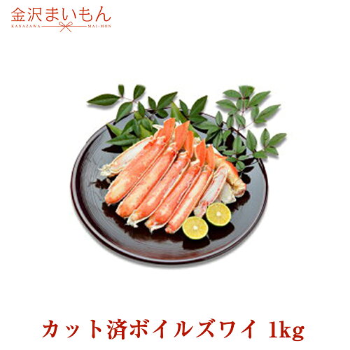 https://thumbnail.image.rakuten.co.jp/@0_mall/kanazawamaimon/cabinet/new_img/tsukiji004_001.jpg?_ex=500x500