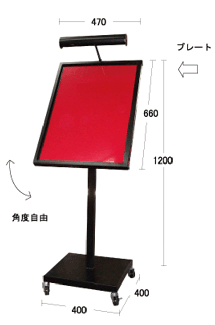 店舗用 メニューたて メニューボード LED照明付き A2カードケース付き メニュースタンドML-A2【本体のみ】 店舗用 メニューたて メニューボード LED照明付き A2カードケース付き メニュースタンドML-A2【本体のみ】