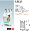 オフィスや店舗に人気のカーブサイン 屋内スタンド看板 片面 RXS-76R【デザイン依頼】