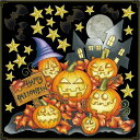 シール ハロウィン かぼちゃ 星 パンプキン おばけ コウモリ 装飾 デコレーションシール チョークアート 窓ガラス 黒板 看板 POP ステッカー 用