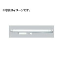 タテヤマアドバンス オプション共通 アドフレックス部品 FL40W低力ホルダーセット(100V)安定器板付 5090628 【受注生産品】