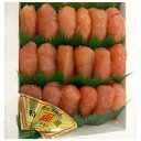 【送料無料】たらこ切れ子 1kg【お中元】【お歳暮】【ギフト...
