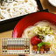 信州そば 稲庭うどん 送料無料 お中元 夏ギフト 寛文五年堂 | いなにわ手綯うどん・信州更科そば/うどん80g×10袋そば180g×4袋 | 内祝い/内祝/父の日/お中元/お歳暮/香典返し/ご法要/仏事/13〜15人前/ギフト【SS】【ポイントアップ】 5,400円