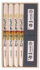 ［寛文五年堂］いなにわ手綯うどん・つゆ詰め合わせ・木箱入5〜6人前【2sp_120314_b】