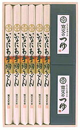 ［寛文五年堂］いなにわ手綯うどん・つゆ詰め合わせ・木箱入7〜9人前【2sp_120314_b】