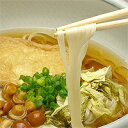 送料無料!いなにわ手綯うどん・お解徳12人前セット!(うどん・400g×3袋、つゆ120ml×2箱)【...