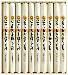 ［寛文五年堂］いなにわ手綯うどん／桐箱セット140g×10袋【あす楽対応_東北】【あす楽対応_関東】【楽ギフ_包装】【楽ギフ_のし】【楽ギフ_のし宛書】【楽ギフ_メッセ入力】【2sp_120314_b】全国送料無料！(沖縄県・離島・一部地域は除く)