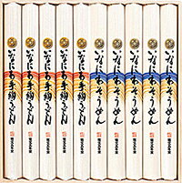 いなにわ手綯うどん・いなにわそうめん食べ比べセット14人前・桐箱入稲庭そうめん