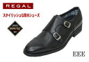 ゴアテックス 靴 GORE-TEX リーガル GORETEX 37HR 黒 3E Wモンクストラップ REGALリーガルビジネスシューズ NEW REGAL クツ シューズ【RCP】
