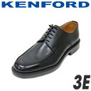 送料無料 REGAL KENFORD(リーガル ケンフォード)メンズシューズ KENFORD K644 AAJEB 黒色(ブラック)3E 27.5cm28cmビジネスシューズ ユーチップ メンズ用大きい靴 サイズ(男性用)本革(レザー)革靴 日本製【コンビニ受取は別途プラス110円】2021