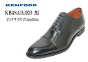 【コンビニ受取対応商品】ケンフォード ストレートチップ リーガル 靴 REGALリーガルコーポレーション KENFORD REGAL KB48ABJEB 黒 4E シューズ【送料無料】【smtb-m】【RCP】