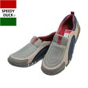 スピーディーダック SPEEDY DUCK 7525 ダーク...