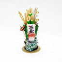 門松 15cm(造花・正月・迎春飾り)...