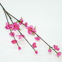 桃の枝(造花・アートフラワー)