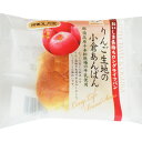 りんご生地の小倉あんぱん 12個入