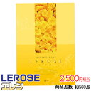 カタログギフト CATALOG GIFT【レローゼ エレン 2,808円コース】