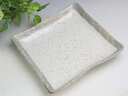 【正角皿】白い茶色まじりの粉引茶正角皿【白唐津正格皿】【18cm×18cm×3.5cm】【美濃焼】 05P03Dec16
