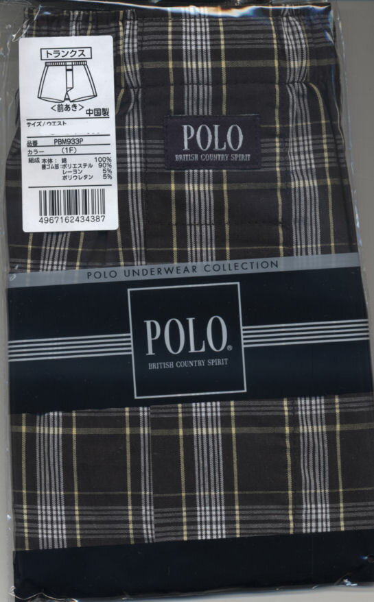 【前開き】POLOグンゼ　紳士肌着柄トランクスpbm933-12M/L/LL