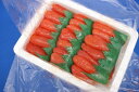 有色辛子明太子2kgが2個で4kg【送料無料】【ふくいち】 発送可能!! --メガ盛り--有色辛子明太子【業務用、訳あり】【訳あり】【ギフト】/お中元/02P01Oct16