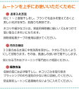 お昼寝ふとん オーダーメイド 入園準備 ベビーふとん