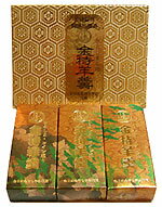 金持羊羹3本セット（70g×3）