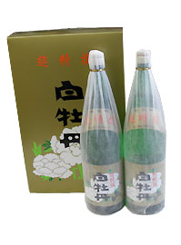 白牡丹　超特撰（1800ml×2本入）