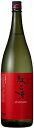 胡麻焼酎 紅乙女1.8L【あす楽対応_関東】【あす楽対応_甲信越】【あす楽対応_北陸】【あす楽対応_東海】【あす楽対応_近畿】【あす楽対応_中国】【あす楽対応_四国】【あす楽対応_九州】