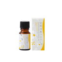 生活の木 オレンジハーブ100.0(10ml)空間消臭アロマ