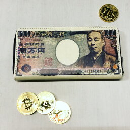 一万円 長財布 福沢 諭吉 パロディー <strong>グッズ</strong> お札 お金 マネー 壱万円 開運 金運